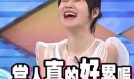 娱乐圈疑云 