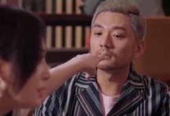 娱乐圈疑云 