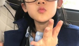 视眼资讯 