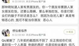 消消乐吃鸡手游 