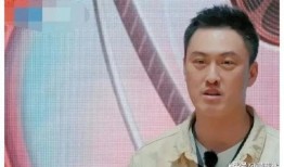 娱乐圈疑云 