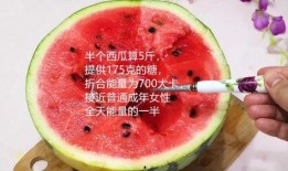 消消乐吃鸡手游 