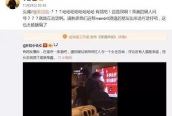消消乐吃鸡手游 