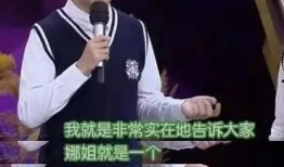 娱乐圈疑云 