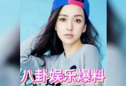 娱乐圈疑云 