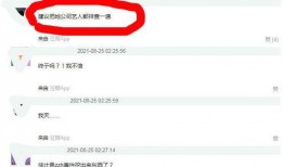 文件传输助手网页版 