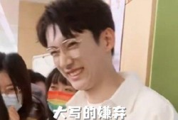 消消乐吃鸡手游 