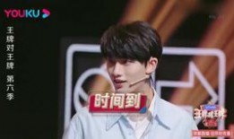 娱乐圈疑云 