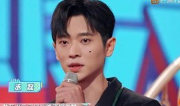 娱乐圈疑云 
