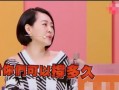 结婚登记照 