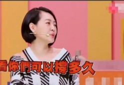 结婚登记照 
