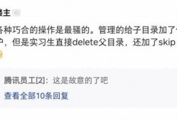 文件传输助手网页版 