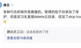 文件传输助手网页版 