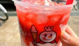 蜜雪冰城 