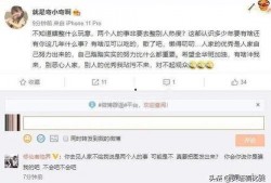 消消乐吃鸡手游 