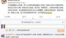 消消乐吃鸡手游 